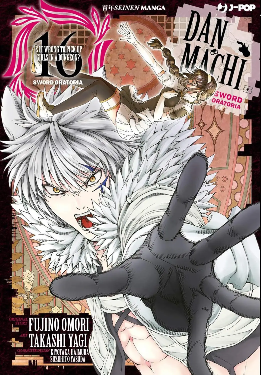 Volume cover